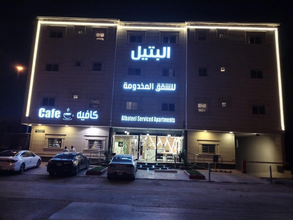 Al Bateel Furnished Apartments Рияд Екстериор снимка