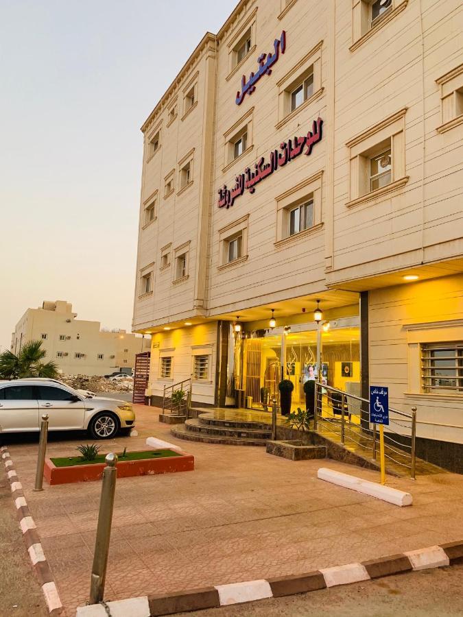 Al Bateel Furnished Apartments Рияд Екстериор снимка
