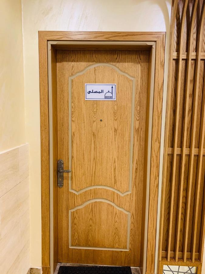 Al Bateel Furnished Apartments Рияд Екстериор снимка